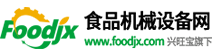 食品機械設備網(wǎng),cfn21.com