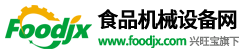 食品機(jī)械網(wǎng)（明通）,cfn21.com